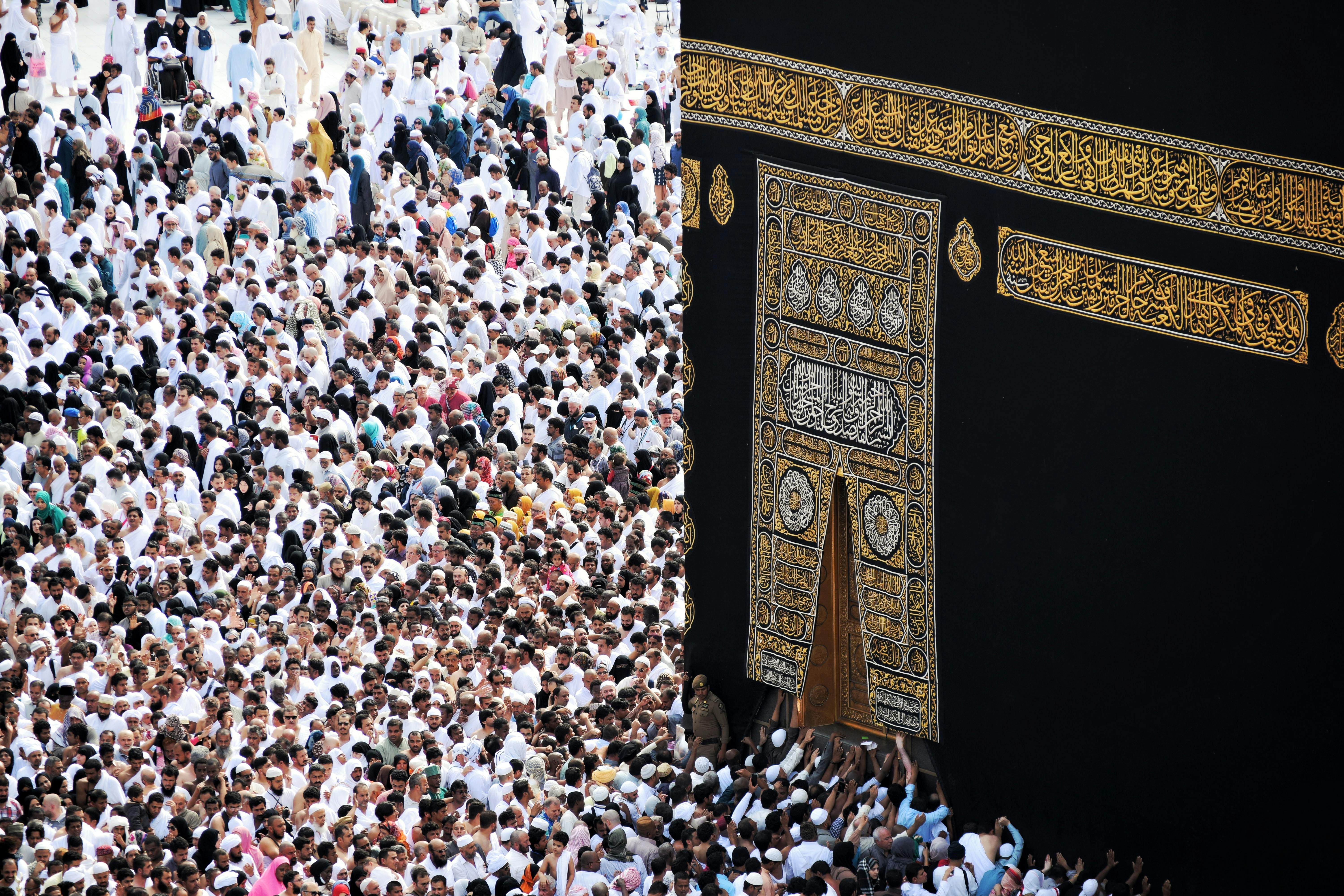 DHUL HIJJAH: THE BEST DAYS OF THE YEAR