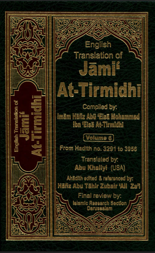 Cover of Jamia-at-Tirmidhi Vol-6