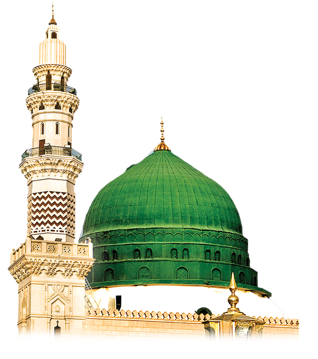 Holy Quran